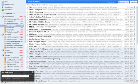 gr mac small Google Reader Theme   Mac OS X