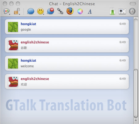 google gtalk